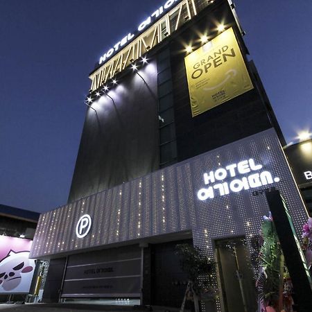 Hotel Yeogiatte Daegu Station Extérieur photo