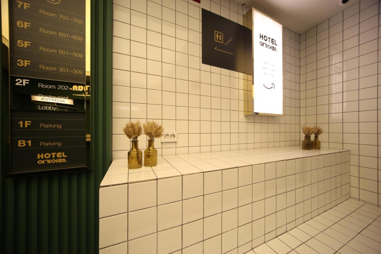 Hotel Yeogiatte Daegu Station Extérieur photo