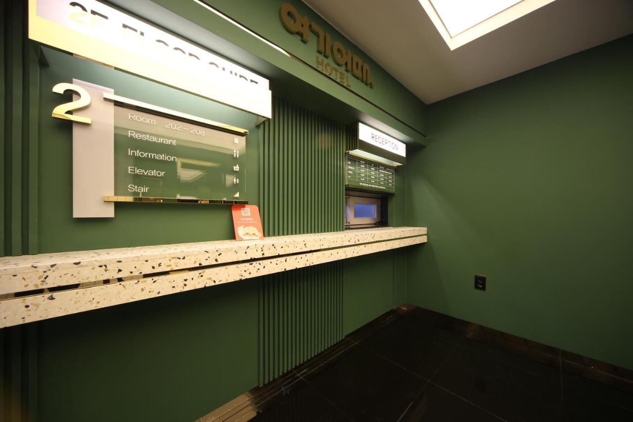 Hotel Yeogiatte Daegu Station Extérieur photo