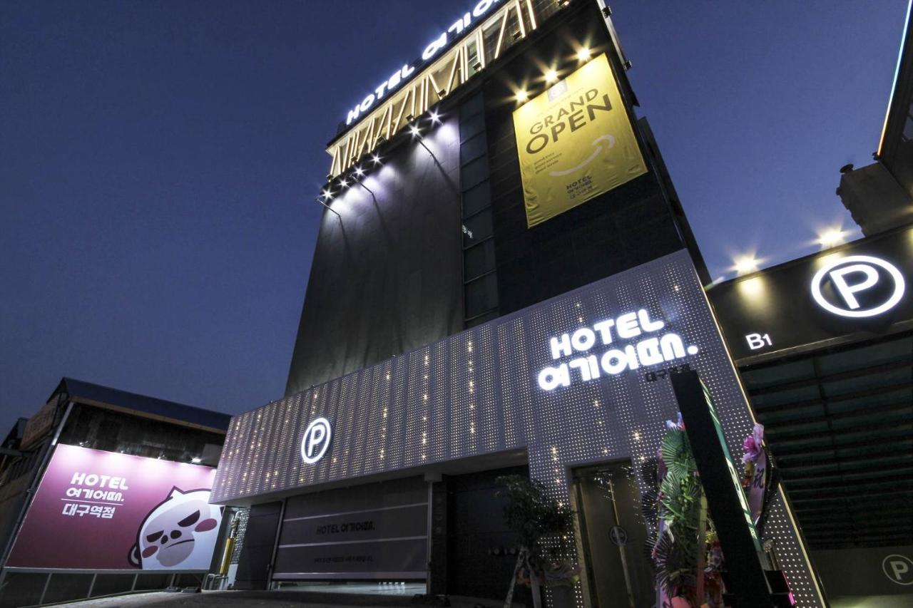 Hotel Yeogiatte Daegu Station Extérieur photo