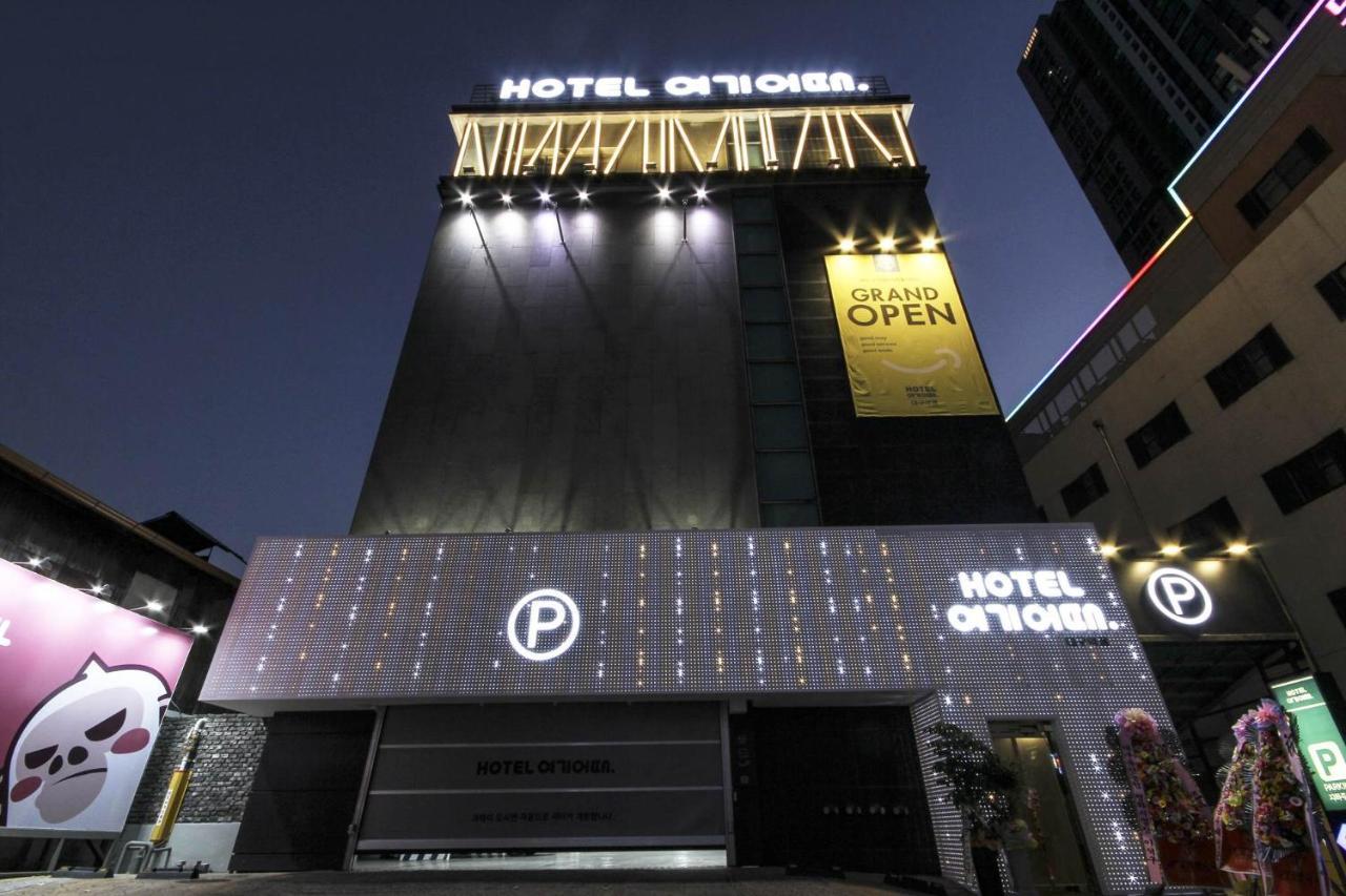 Hotel Yeogiatte Daegu Station Extérieur photo