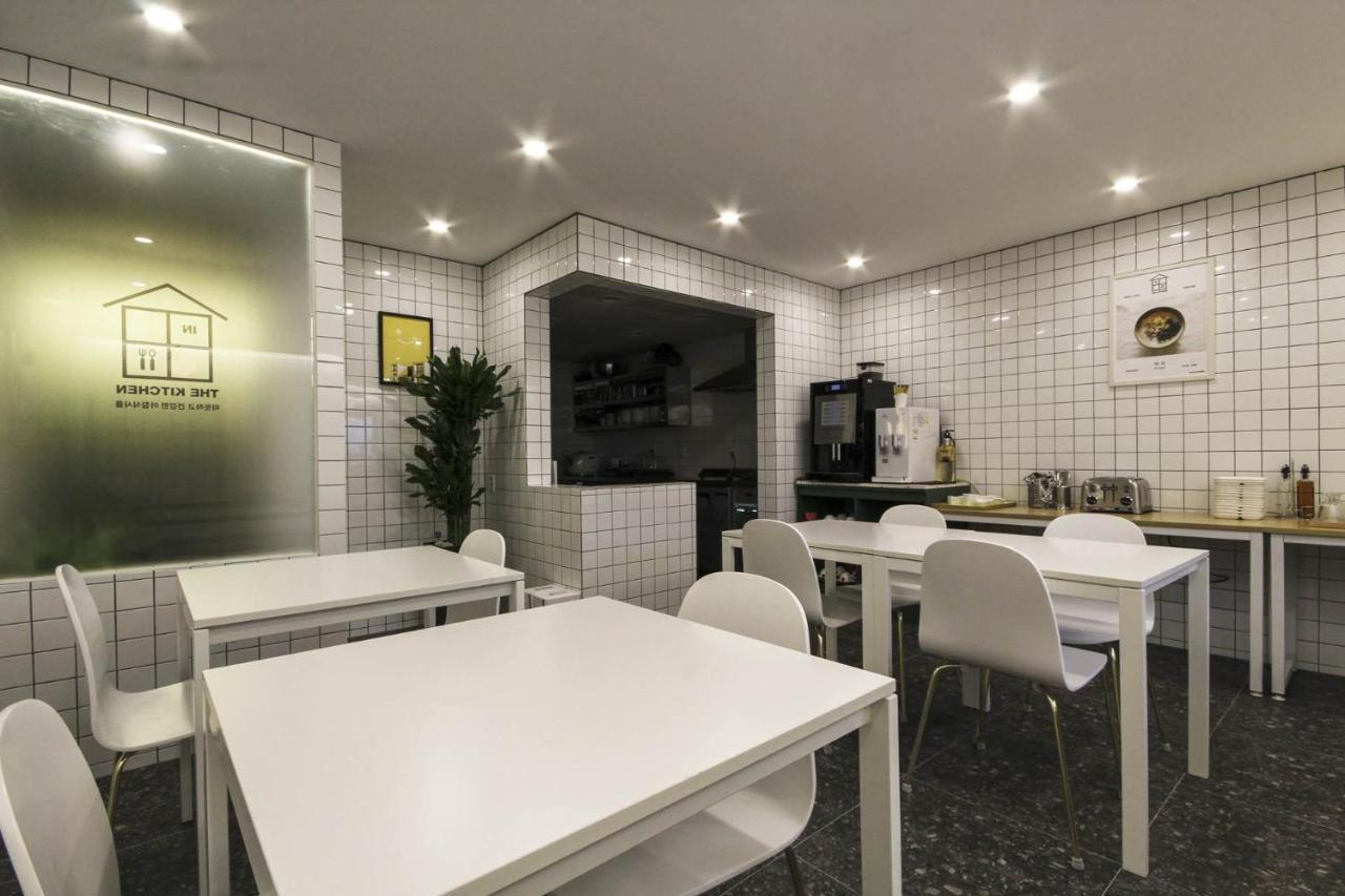 Hotel Yeogiatte Daegu Station Extérieur photo